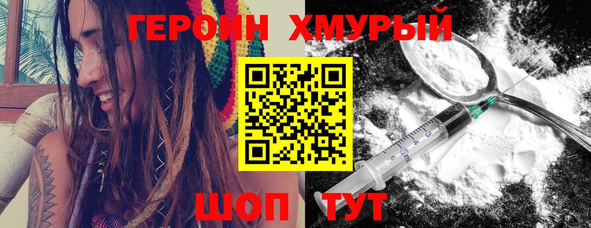 ГАШИШ  Cocaine  ЭКСТАЗИ  Каннабис  МЕТ  ГАШ  Вход с VPN  Кулебаки  Наркошоп  Мефедрон кристаллы 