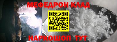 спиды Канаш
