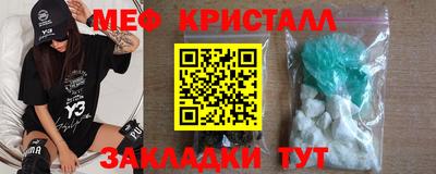 дурь Камышлов