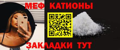 дурь Камышлов