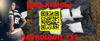 трава Кандалакша