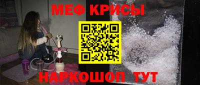 дурь Камышлов