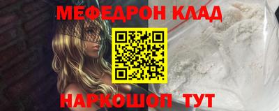 дурь Камышлов