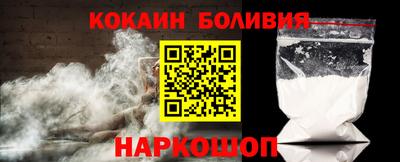 спиды Канаш