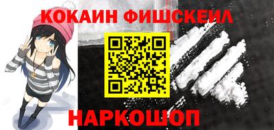 дурь Камышлов