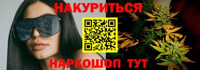 спиды Канаш
