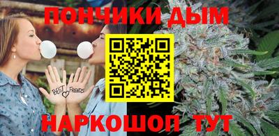 трава Кандалакша