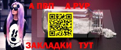 дурь Камышлов