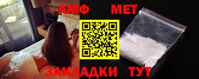 дурь Камышлов