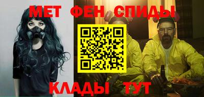 трава Кандалакша