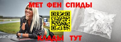 трава Кандалакша