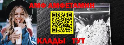 дурь Камышлов