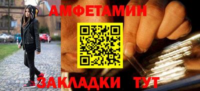 дурь Камышлов