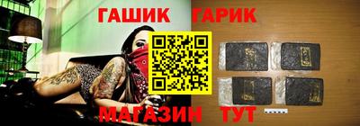 дурь Камышлов