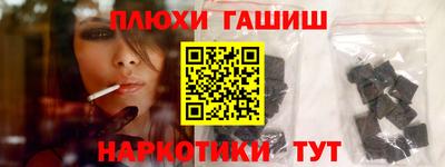 спиды Канаш