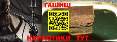 дурь Камышлов