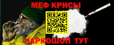 дурь Камышлов