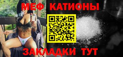 дурь Камышлов