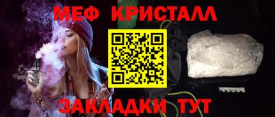 дурь Камышлов