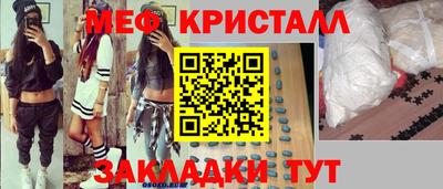спиды Канаш